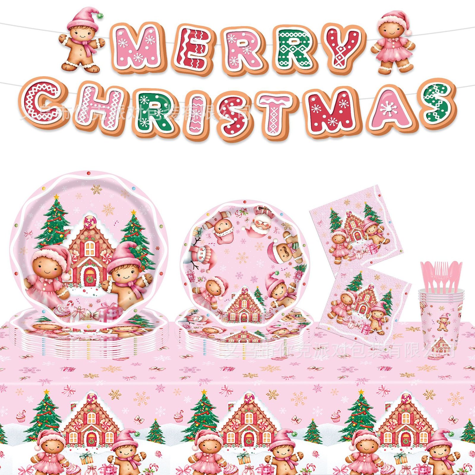 cfada0b50536f2976948d28b3a64d06f5bea3795.jpeg 🏆2025 Christmas Hot Sale⚡Christmas Paper Plates & Napkins Set - 20-Pc Disposable Holiday Tableware for Kids Party (Cartoon Prints) - Image 1